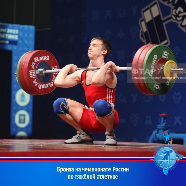 Варвара Кузьминова тяжёлая атлетика